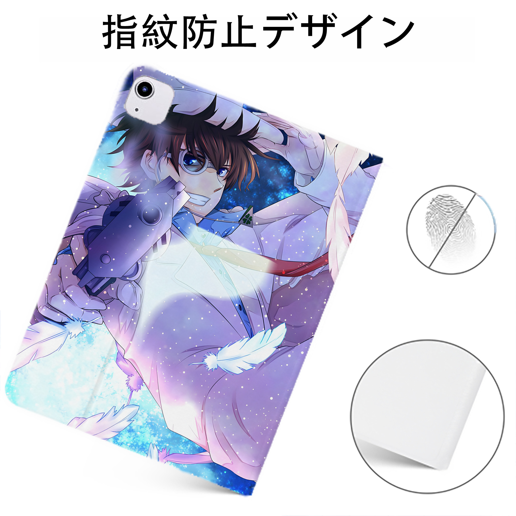 （画像用） 名探偵コナン Detective Conan IPadケース ペンホルダー付き ブックスタイルデザイン